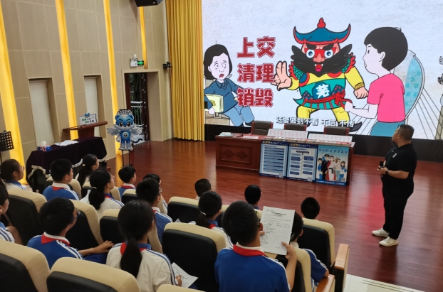 微信截图_20231212155838.png