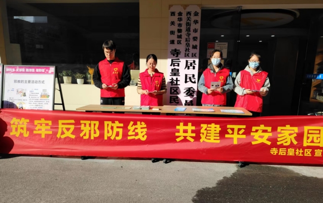 微信截图_20231218120101.png