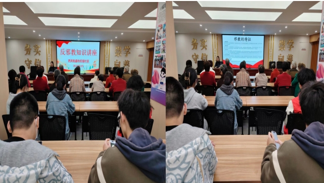 微信截图_20231218120114.png