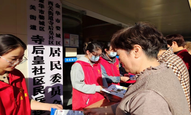微信截图_20231218120132.png