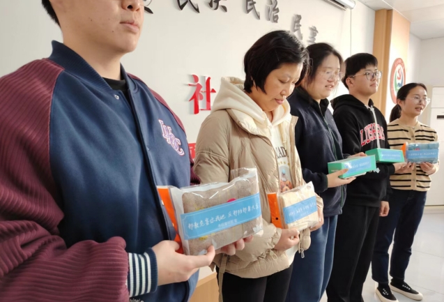 微信截图_20231218120239.png