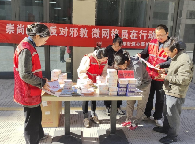 微信截图_20231219102836.png