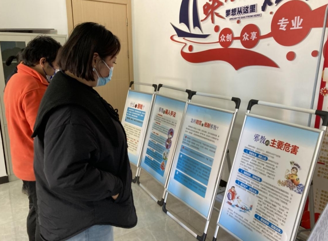 微信截图_20231219102843.png