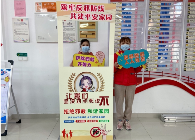 微信截图_20231219105859.png 微信截图_20231219105859.png