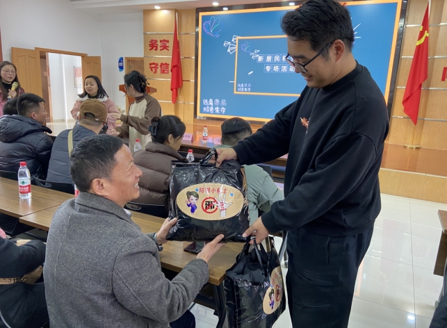 微信截图_20231219105908.png