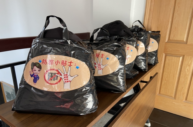 微信截图_20231219105917.png