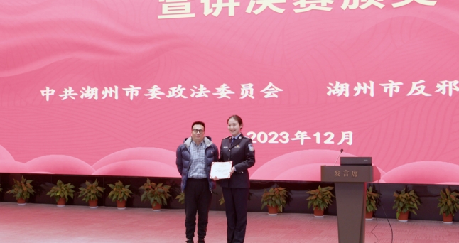 微信截图_20231221101835.png