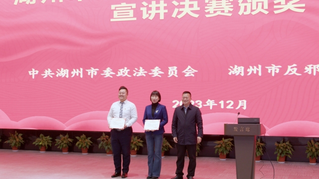 微信截图_20231221101843.png