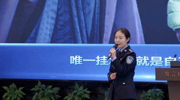 微信截图_20231221101853.png