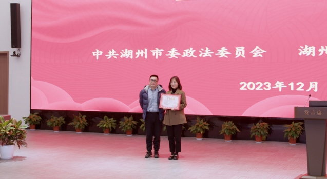微信截图_20231221101913.png