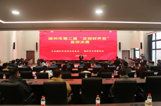 微信截图_20231221101921.png 微信截图_20231221101921.png