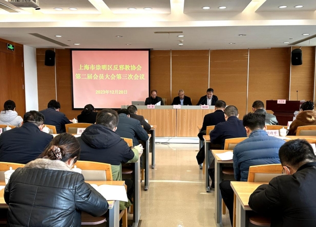 微信截图_20231221115746.png 微信截图_20231221115746.png