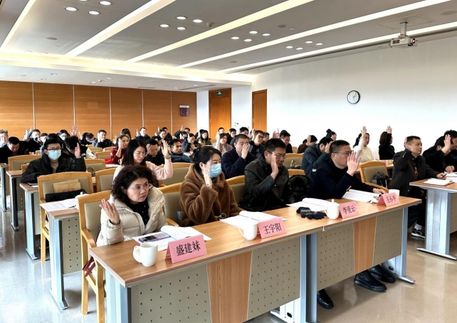 微信截图_20231221115754.png 微信截图_20231221115754.png