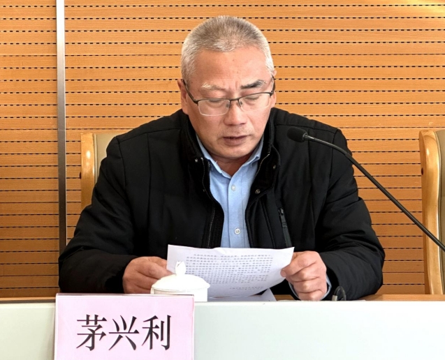 微信截图_20231221115811.png 微信截图_20231221115811.png