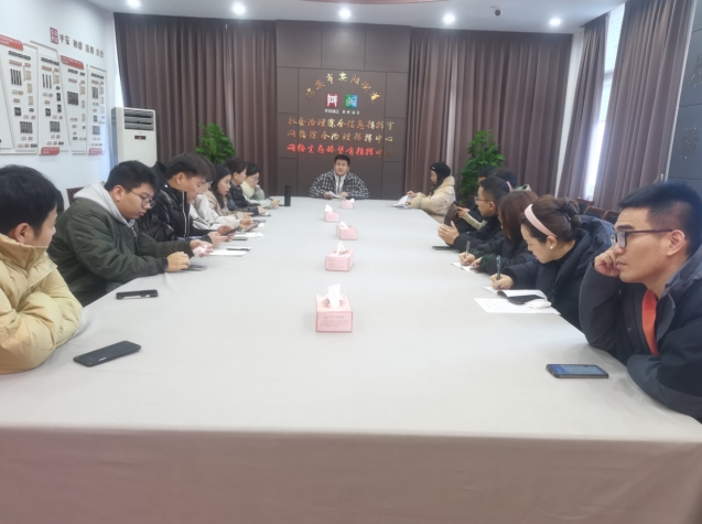 微信截图_20231222103312.png 微信截图_20231222103312.png