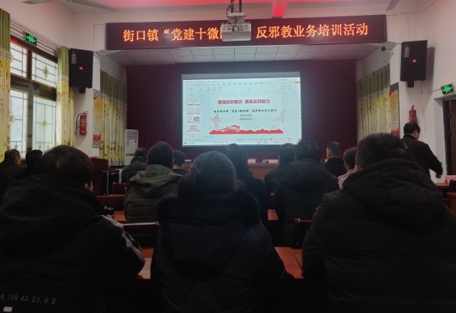 微信截图_20231222113733.png