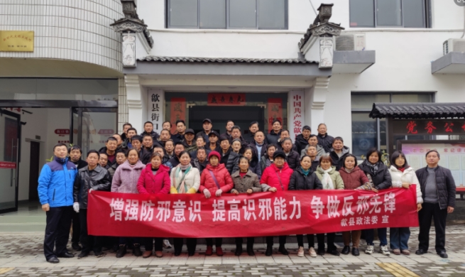 微信截图_20231222113751.png