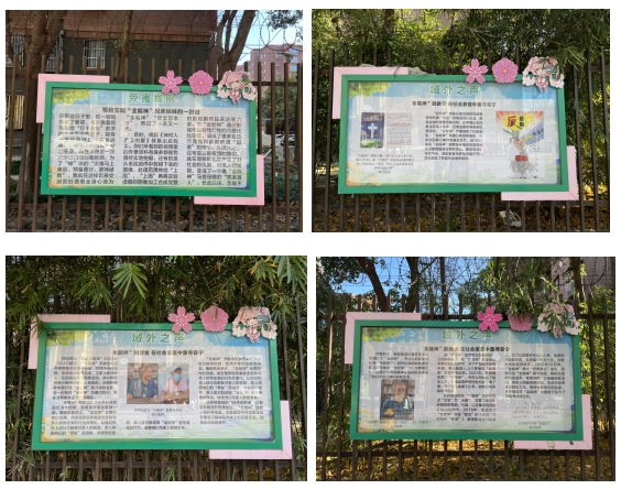 微信截图_20231225111957.png