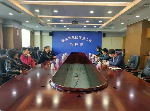 微信截图_20231225141821.png 微信截图_20231225141821.png