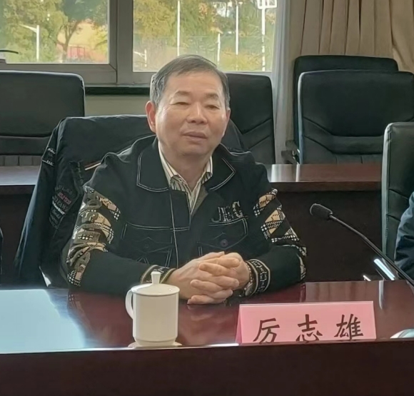 微信截图_20231225141842.png 微信截图_20231225141842.png