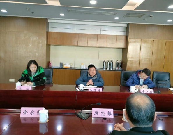 微信截图_20231225141851.png 微信截图_20231225141851.png