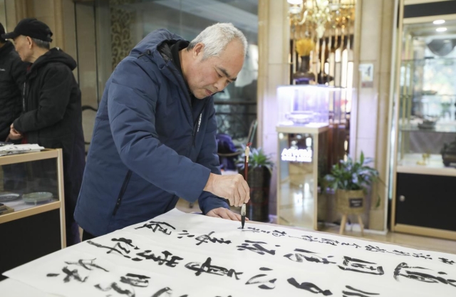 微信截图_20231225161854.png