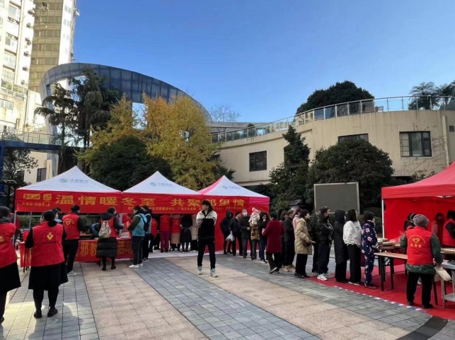 微信截图_20231225163439.png