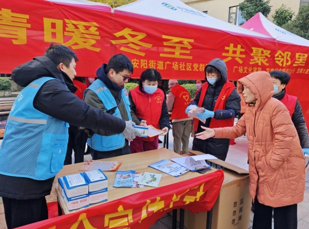 微信截图_20231225163453.png 微信截图_20231225163453.png