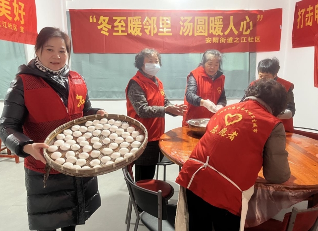微信截图_20231225163517.png 微信截图_20231225163517.png