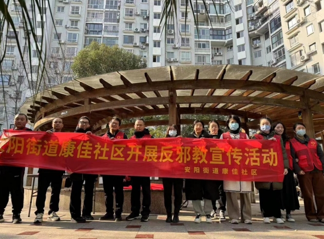 微信截图_20231225163532.png 微信截图_20231225163532.png