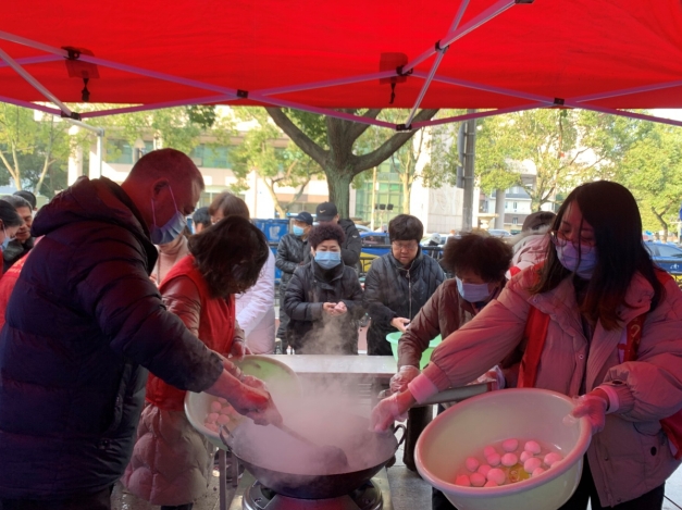 微信截图_20231225163558.png