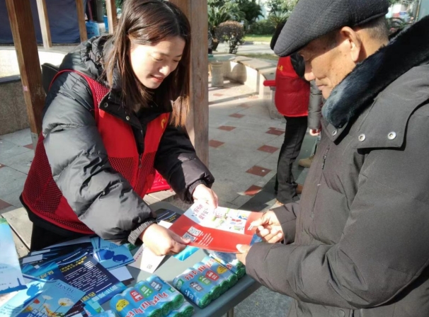 微信截图_20231225163629.png 微信截图_20231225163629.png