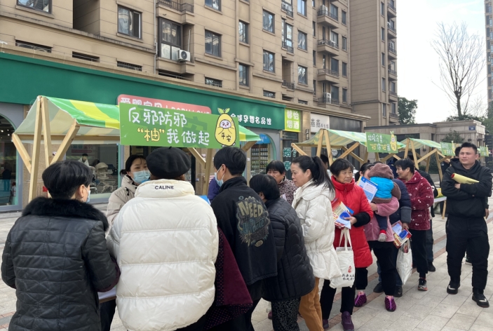 微信截图_20231227131951.png