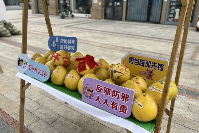 微信截图_20231227132003.png