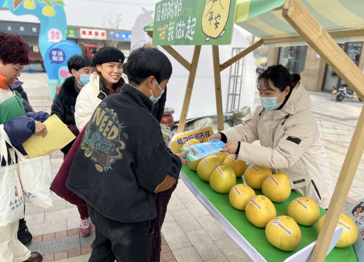 微信截图_20231227132024.png