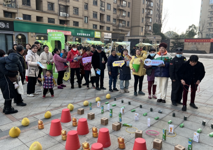 微信截图_20231227132039.png