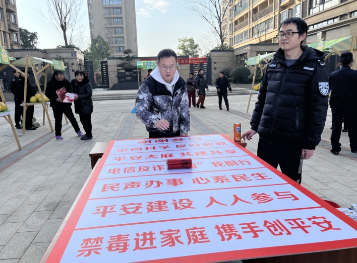 微信截图_20231227132052.png