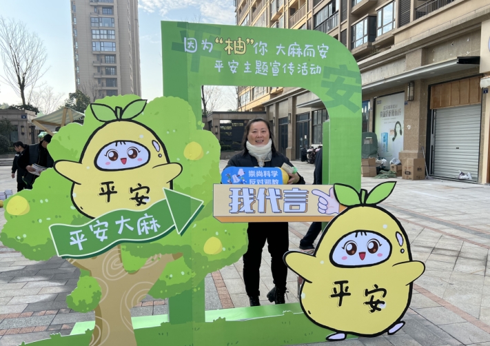 微信截图_20231227132101.png