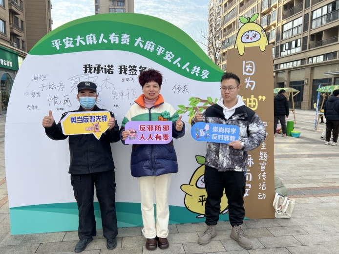 微信截图_20231227132108.png
