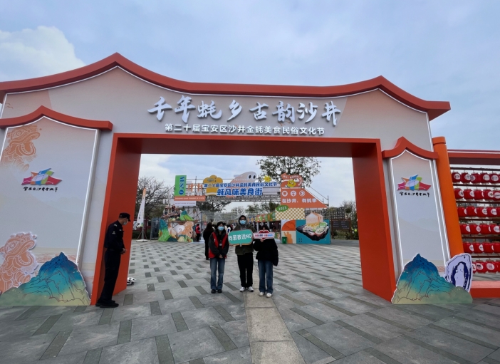 微信截图_20231227134042.png