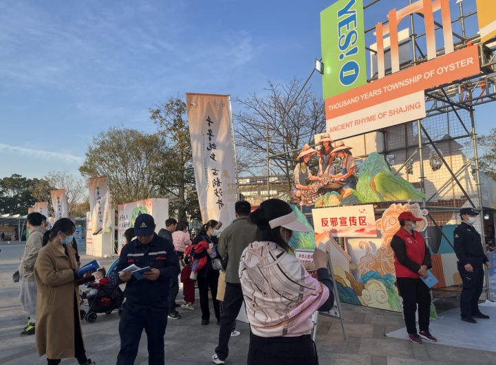 微信截图_20231227134049.png