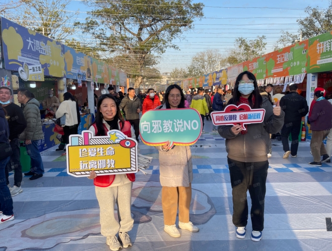 微信截图_20231227134116.png
