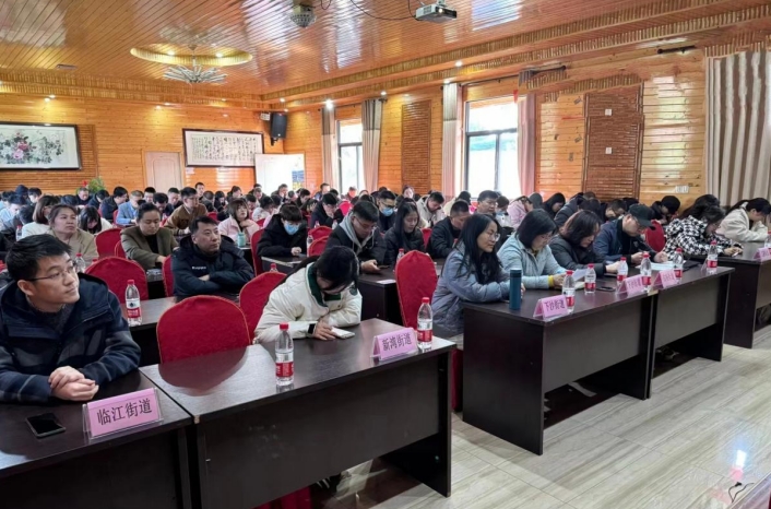微信截图_20231227135827.png 微信截图_20231227135827.png