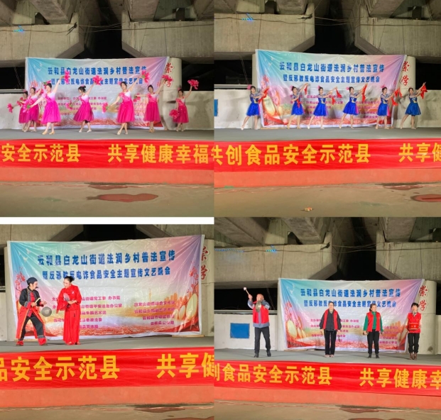 微信截图_20231227140448.png 微信截图_20231227140448.png
