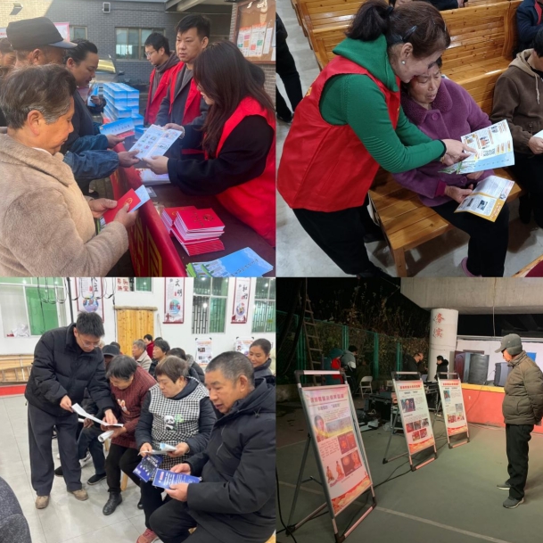微信截图_20231227140518.png 微信截图_20231227140518.png