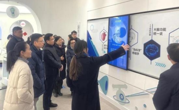 微信截图_20231227162739.png 微信截图_20231227162739.png