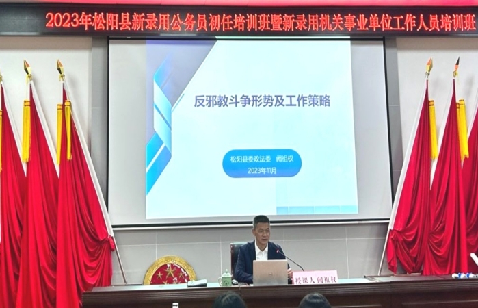 微信截图_20231228111848.png 微信截图_20231228111848.png