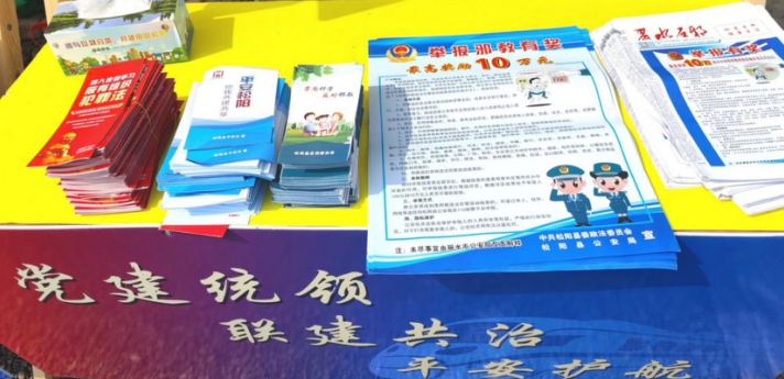 微信截图_20231228111900.png