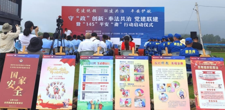 微信截图_20231228111911.png
