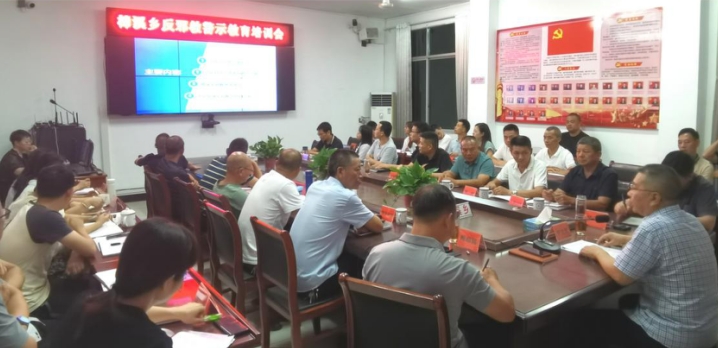微信截图_20231228111928.png
